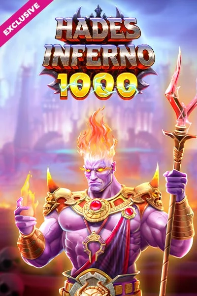 Hades Inferno